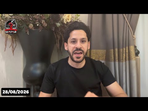 خبر مفاجئ لملايين العرب! نهـ ـاية حكومة نتنياهو .. انقسام غير مسبوق وايـ،ران ترفع فاتورة خسائر ترامب