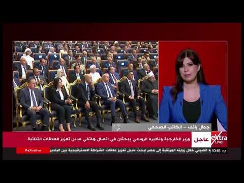 جمال رائف: رسائل الرئيس أمس تؤكد الجاهزية الشاملة للتعامل مع المهددات الإقليمية بحكمة وقوة ردع