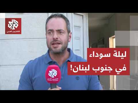 شهداء وأضرار جسيمة بغارات على منشأة سياحية ومنزل.. ليلة عنيفة تستهدف أنصار والنبطية جنوبي لبنان