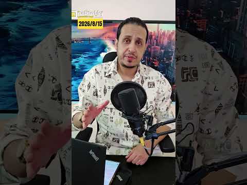 مشاهد لا تصدق ⚠️ زلزال اندونيسيا اليوم بقوة 7.7 درجات.