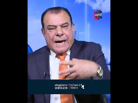 رسالة بغيرة عراقية من نجم الربيعي للفصائل المسلحة بالعراق