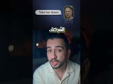 انتقد شركة عملاقة، فوصله طرود مرعبة!!