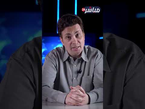 مخطط إيراني جديد لهز الخليج