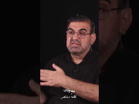 معلومات خطيرة مع الدكتور حكم امهز    حلقة خاصة