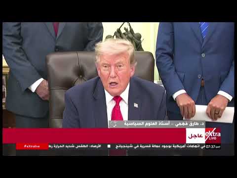 د. طارق فهمي: أي اتفاق أمريكي إيراني سيكون مؤقتًا وتدريجيًا لبناء الثقة بين الطرفين