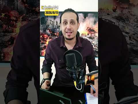 تعالوا ابشركم يا رجال 💫