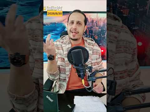 سؤال قهرني 💔 ايمن القاسمي يكشف مفاجأة ⚠️ فلا تسألوا عن اشياء إن تبدو لكم تسؤكم!!