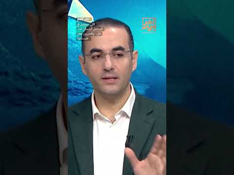 اللي بيحصل في الساحل الشمالي احتـ ـ ـلال.. والمصريين مش هيسكتوا! #shorts #shorts
