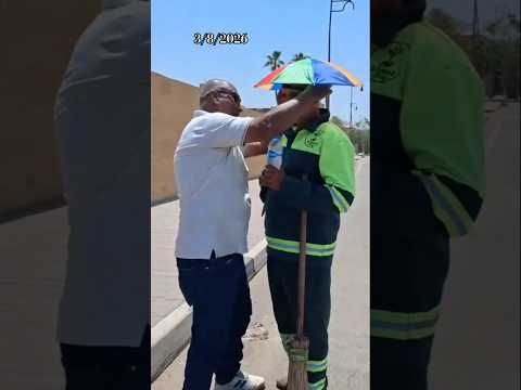 شاهد هذا الرجل ماذا فعل مع عامل النظافه #مصر_وطني #المخابرات_العامة_المصرية