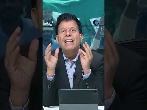 صالح الأزرق منفعلا:"أقول هذا للمرة الأولى.. إيران وحلفاؤها يسعون إلى حرب مع إيران"!