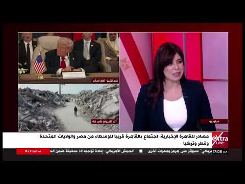 قراءة تحليلية لمستقبل المشهد الفلسطيني مع طارق البرديسي خبير العلاقات الدولية