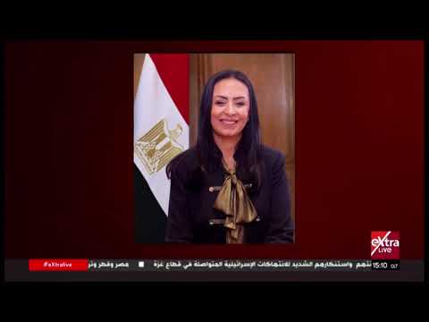 جولة الـ3 مساءً الإخبارية مع دينا سلامة