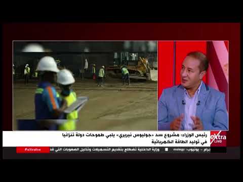تغطية خاصة | لمتابعة أبرز المستجدات مع أمنية الخولي