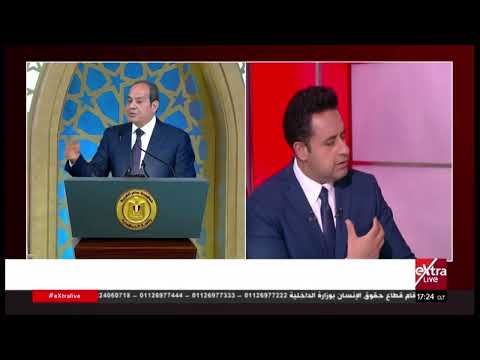 حوكمة وتحديث المساجد في مصر ورؤية الأوقاف: استراتيجية بناء الإنسان وتحصين الأمن الفكري