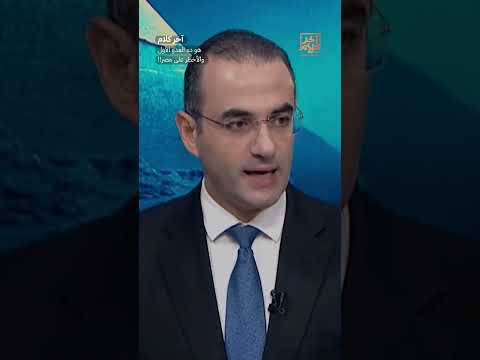 هو ده العدو الأول والأخطر على مصر!! #shorts #shorts