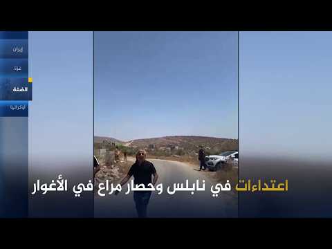 بوتين: تزداد همجية أوكرانيا كلما كان وضعها أصعب على الأرض