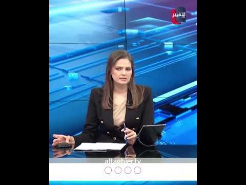 لأول مرة .. ترامب يحرك صاروخ لوكهيد السري لضرب إيران؟