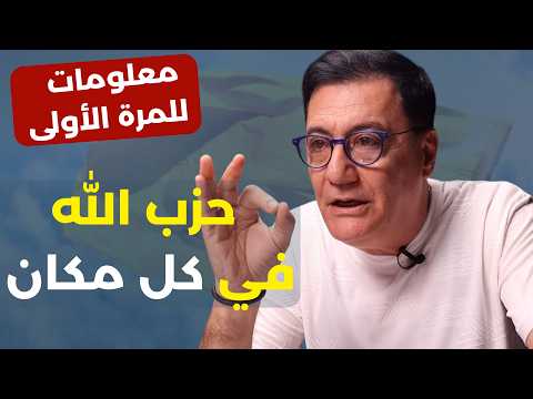 جهاد أيوب يفتح الصندوق الأسود: مخطط اغتيال بري وبن سلمان وتواطؤ رسمي خطير والشارع سينفجر.. إنقلاب!