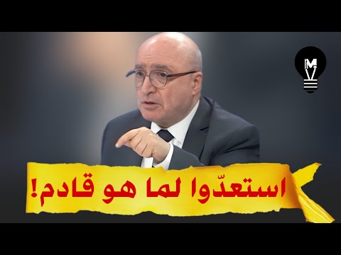 ناصر قنديل: اسمعوني منيح! هذا الأمر عاجل جدًا… استعدّوا لما هو قادم! 🔥