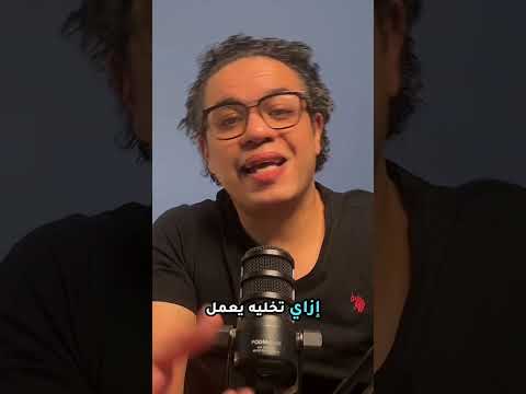الفيديو ده اتعمل له مونتاج بالكامل بالذكاء الاصطناعي… من غير مونتير! 🎬🤯