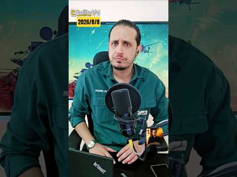 موقف وقف شعر راسي اليوم 😳