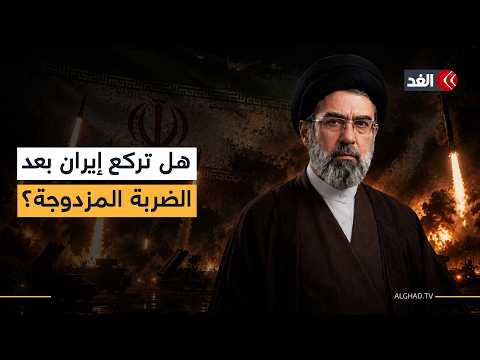 خبير عسكري: الضربات الأميركية الإسرائيلية المحتملة لمنشآت الطاقة الإيرانية لن تنهي الحرب
