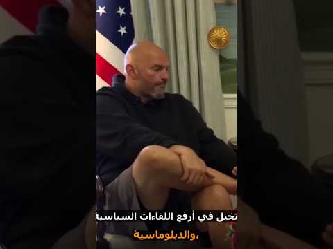 اهانة نتنياهو بالشبشب والشورت