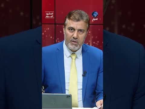 من التحف بأمريكا عريان والدليل اتفاق السعودية وتركيا وباكستان؟!