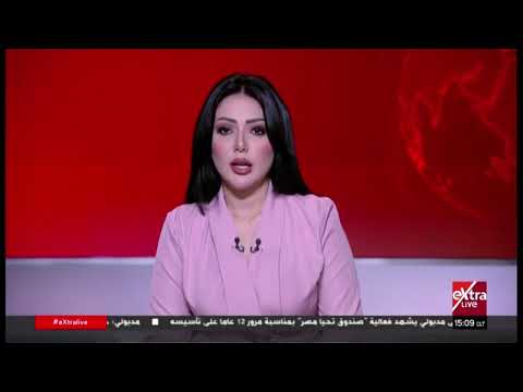 جولة الـ3 مساءً الإخيارية مع دينا سلامة