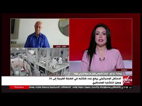 أمين سر حركة "فتح": اقتحام قلنديا وقبلها غزة والضفة مسار ممنهج لضرب ثوابت القضية "القدس وحق العودة"