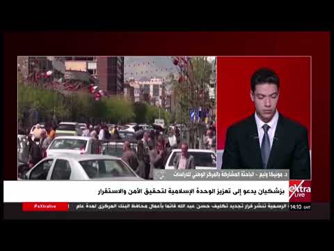 تغطية إخبارية لأبرز الأحداث على الساحتين العربية والعالمية مع محمود فرج