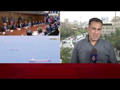 ترمب: سنضرب إيران بشكل قوي للغاية