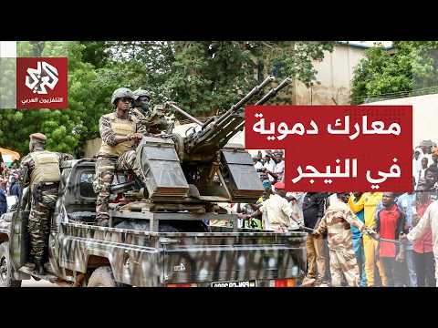 محاولة انقلاب في النيجر.. تمرد داخل الجيش وتدخل روسي وصراع نفوذ في الساحل