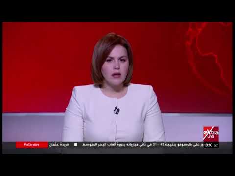 جولة الـ6 مساءً الإخبارية مع أمل صالح