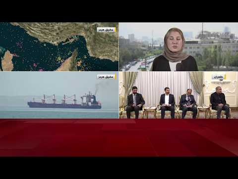 إيران تربط فتح مضيق هرمز بوقف الحرب والحصار والإفراج عن أصولها