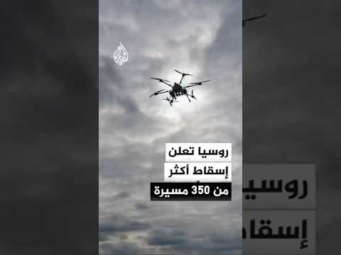 روسيا تؤكد استمرار استهداف البنى التحتية للموانئ الأوكرانية
