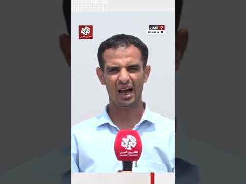 تصعيد متبادل بين القوات الحكومية والحوثيين في اليمن وسط توتر ميداني متصاعد