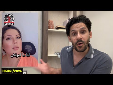 ثورة الجياع جاية! مصرية شجاعة تهاجم "السيسي": انا مش خايفة والسيسي خربها.. واعلام السيسي: كلوا حشرات