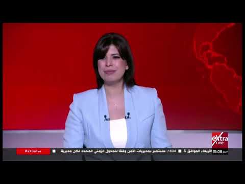 جولة الـ6 مساءً الإخبارية مع هايدي يسري