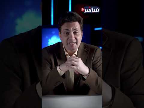 عودة العلاقات بين السيسي وأردوغان