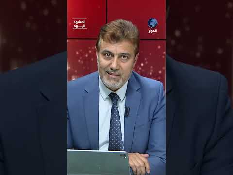 من أمريكا إلى بريطانيا.. هل عزل إسرائيل أصبح واقعا فعلا؟