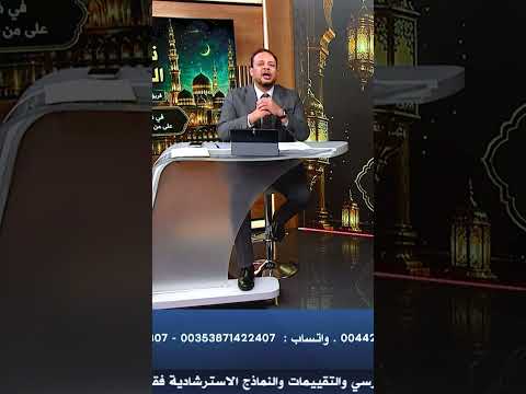 تهنئة من القلب بمناسبة المولد النبوي الشريف.. كل عام وأنتم بخير