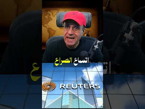 6 صواريخ تضرب ميناء المخا ⚠️ وتضارب في أعداد الضحايا