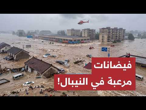 ليس زلـزالا..السر وراء"تسونامي الجبال" الذي مسح بلدات بأكملها! كيف اختفت مدن من الخريطة في دقائق؟