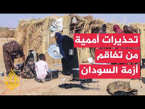 الأمم المتحدة تحذر من تفاقم الاحتياجات الإنسانية بالسودان