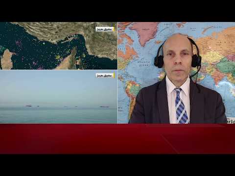 لماذا لم تحسم مفاوضات إيران وعُمان حول مضيق هرمز؟