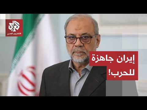 الحرب قادمة خلال أيام.. خطط الرد الإيراني جاهزة والحرس الثوري مستعد للذهاب بعيدا بالمعركة