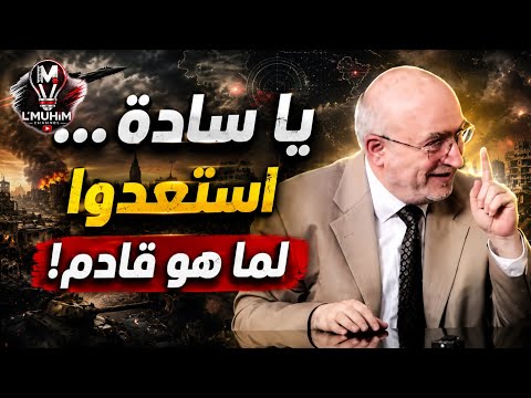 ناصر قنديل: يا سادة… استعـ.ـدوا لما هو قادم!