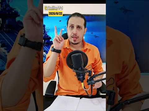 إذا احتبست خارجوني 🤣