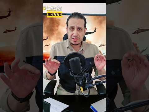 #عاجل ⚠️ تطورات اليمن 🇾🇪 اشتباكات ضارية منذ الصباح على طول خطوط التماس.